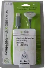 كابل X-360 مخصص للشحن والتوصيل 2 1 1