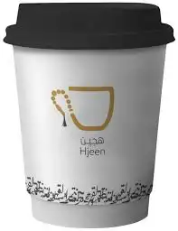 تصميم وتنفيد وطباعة اكواب ورقية جميع مقاسات 9