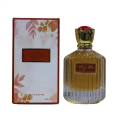 عطور  فرمونيه  هو ملاذ لعشاق الروائح الفاخرة  حيث يقدم مجموع 4