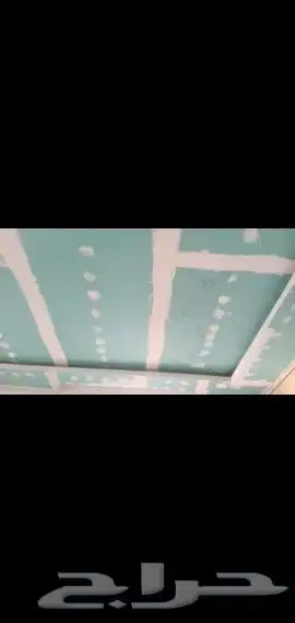 عروض مناسبه وخصم 20  اصباغ تغير لون الغرفه علئ 1
