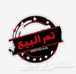 فروخ روز 0