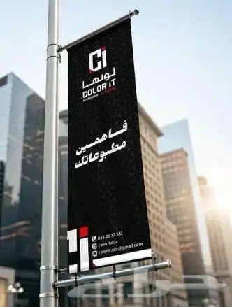 مقاول تسوير اراضي حكومية واعمال قطاع خاص  تسوير  مشاريع  خشب 0