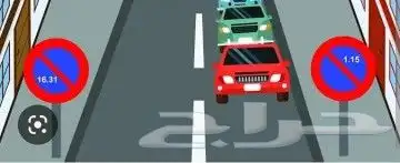 تدريب قيادة السيارات 5
