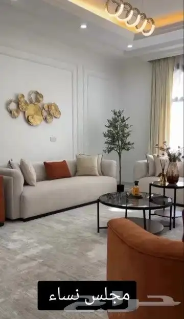 كنب متفصل وجاهز 5