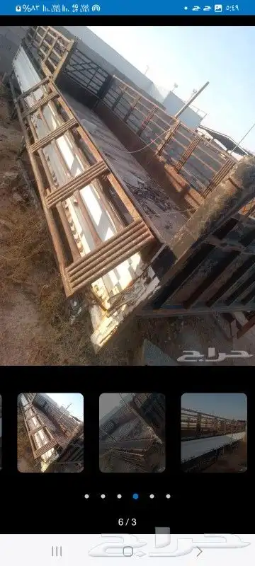 صندوق سته متر 6metr 4