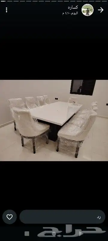 مجلس خشب زان مصري طاوله طعام كرسي سفره 3