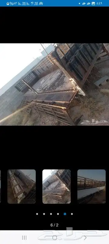 صندوق سته متر 6metr 1