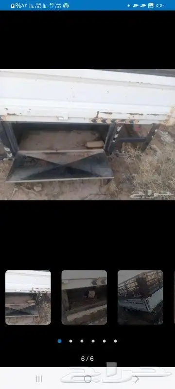 صندوق سته متر 6metr 5