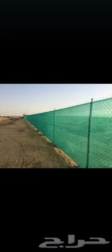 شبوك الاحساء شبوك الشرقيه الخبر الدمام العيون العقير الجبيل 5