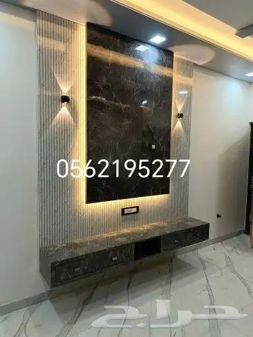 ديكور 2