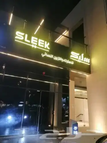 خطاط دعاية واعلان تركيب لوحات إعلانية خطاط 5