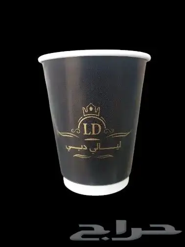 تخفيضات طباعة اكواب ورقيه وبلاستكيه جوده وسعر تنافسي 8