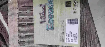 لوحات وسجاد ومرايا وستاره رول 6