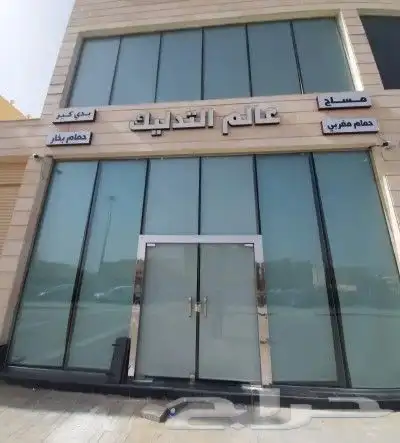 ستائر رول للمحلات التجارية والمكاتب والمنازل 6