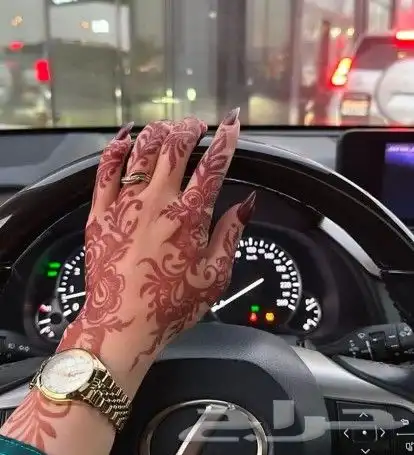 نقاشه بالرياض 2
