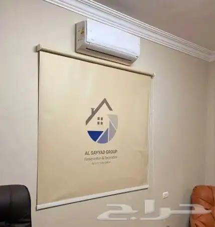 ستائر رول للمحلات التجارية والمكاتب والمنازل 4