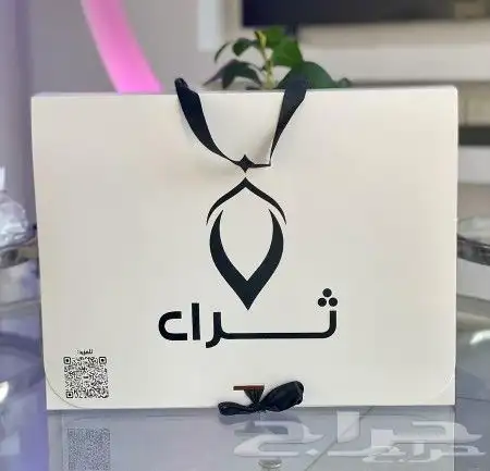 بكج عبايات 3