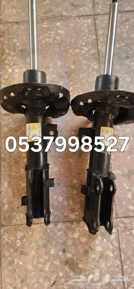 النترا 2021 مساعدات 0