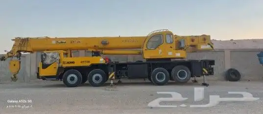ونش رافعه اجار شهري يومي من 7طن الى 300طن فوركلفت شوكيه 7