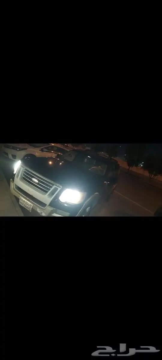 الرياض 0
