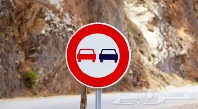 تدريب قيادة السيارات 2