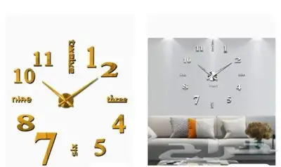 ساعات 3d 6