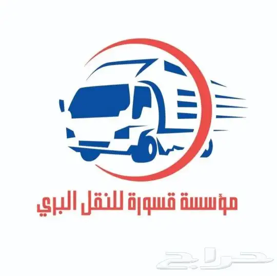 تصميم شعار مميز براند لوقو تصميم هوية تجارية بروفايل شركات 3