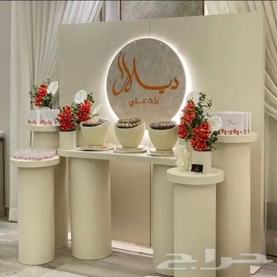 تنسيق حفلات مملكة شببكة عروس خميس مشيط 2