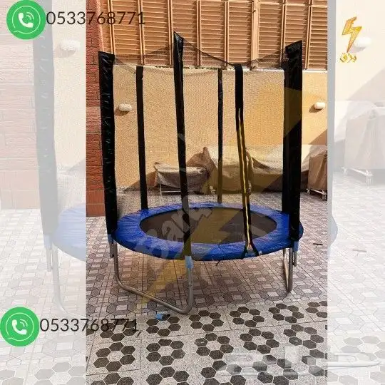 نطيطه 6 قدم قدم للأطفال آمنة و جوده عاليه 1