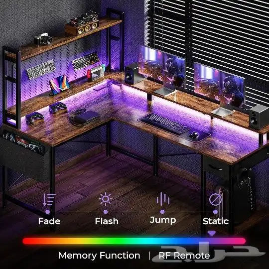 طاولة قيمنق العصري Modern Gaming table 2