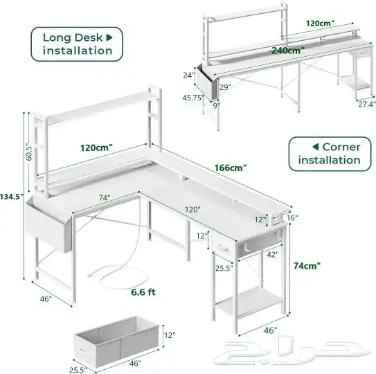 طاولة قيمنق العصري Modern Gaming table 6