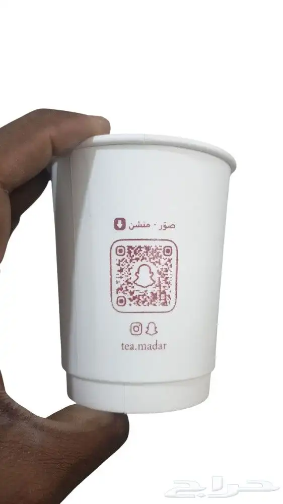 تخفيضات طباعة اكواب ورقيه وبلاستكيه جوده وسعر تنافسي 9