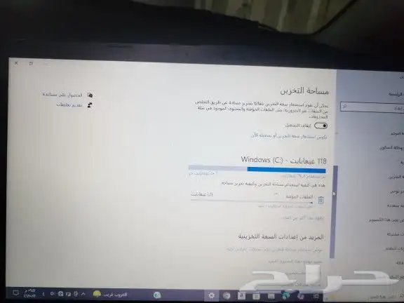 لاب توب hp 1
