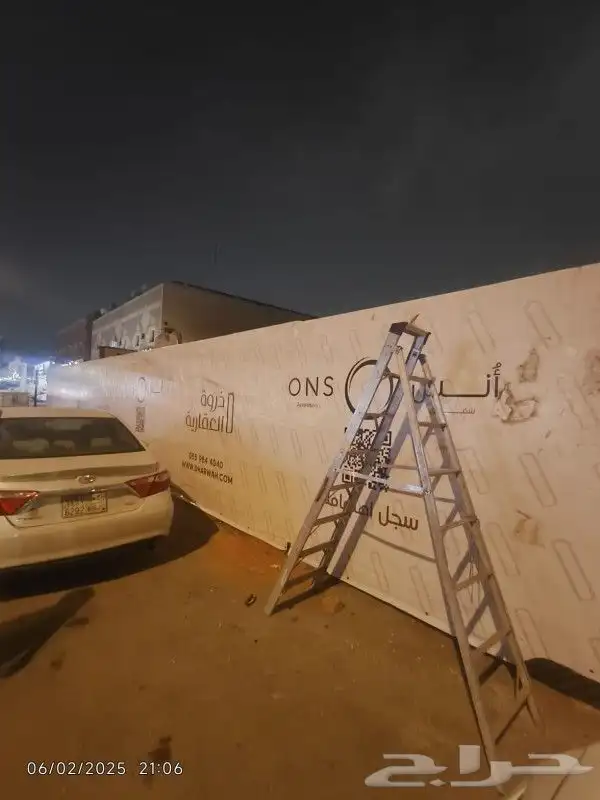 تسوير المشاريع تركيب بنر 4