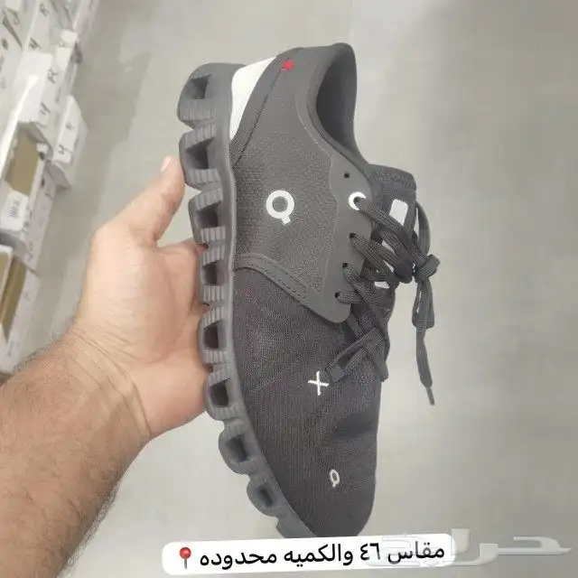 شوزات نيوبلانس جاكيموس نايك أديداس 9