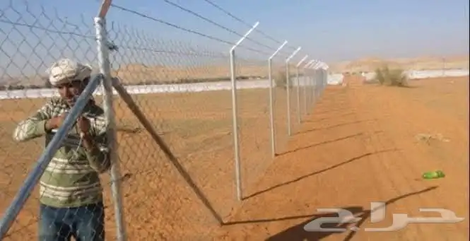 جميع مناطق المملكة العربية 1