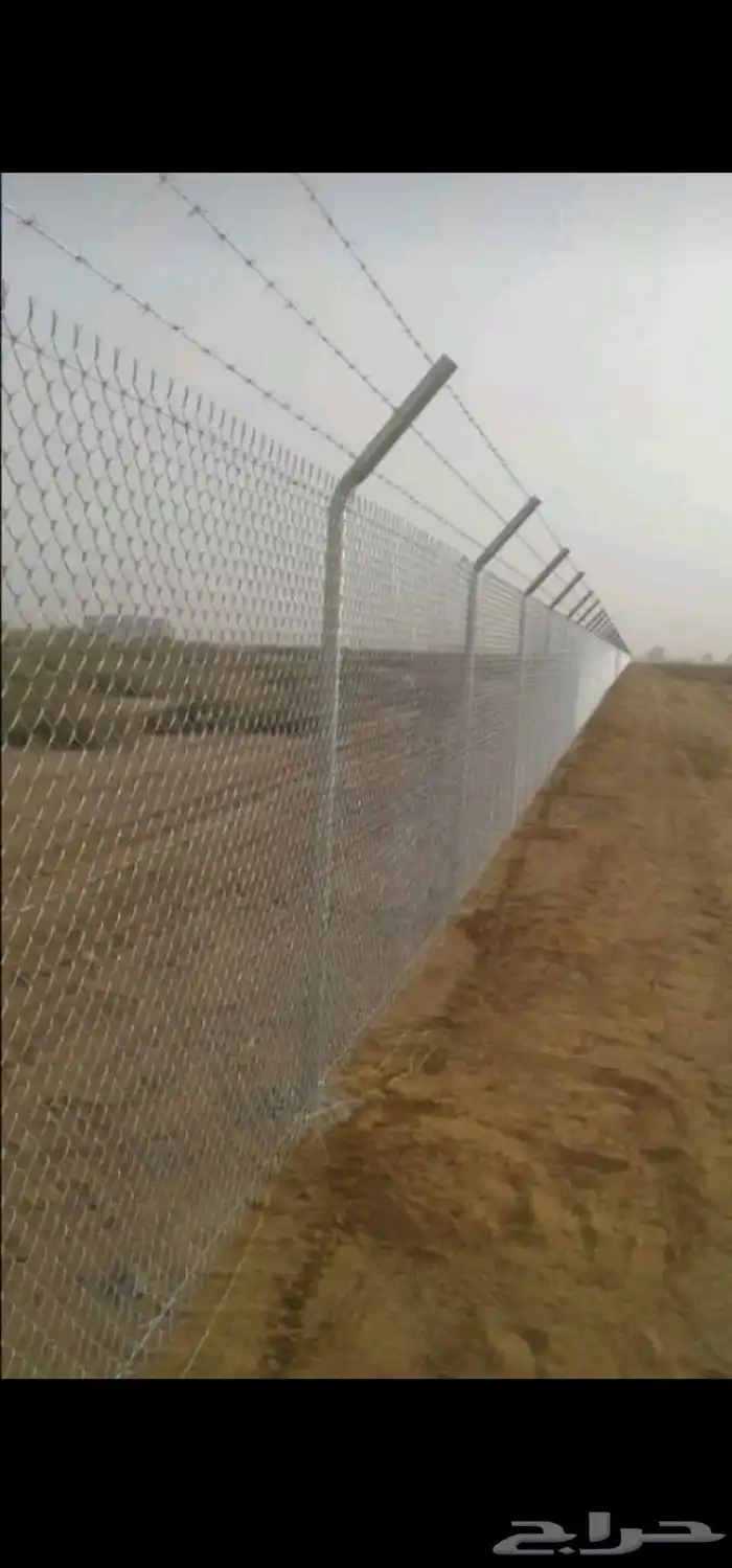 جميع مناطق المملكة العربية 5
