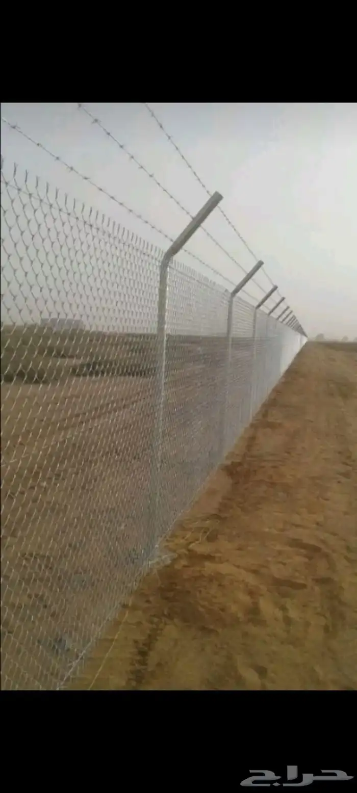 جميع مناطق المملكة العربية 7