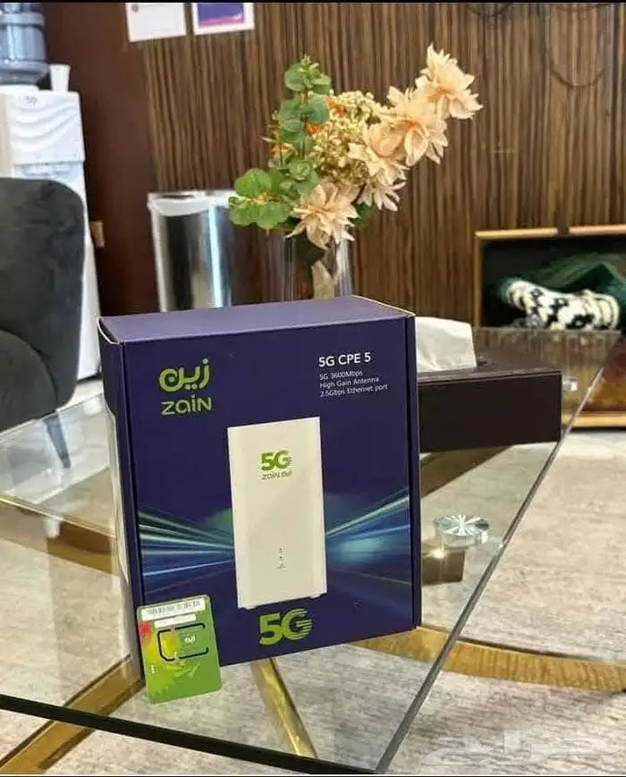 انتر نت لا محدود 5g 2