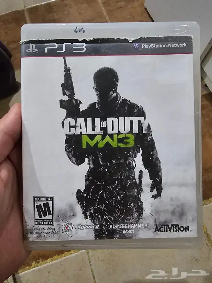 شريط بلاي ستيشن 3 Call of Duty MW3 0