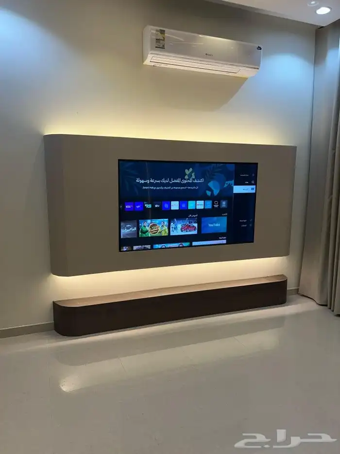 ديكورات المملكة 3