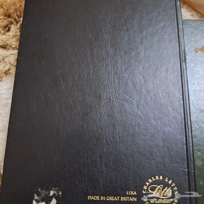 كتب قديمه على السوم 1
