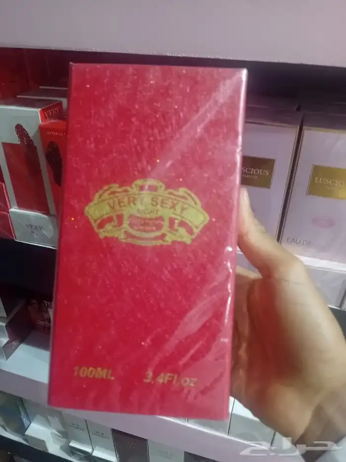 عطور  فرمونيه  هو ملاذ لعشاق الروائح الفاخرة  حيث يقدم مجموع 0