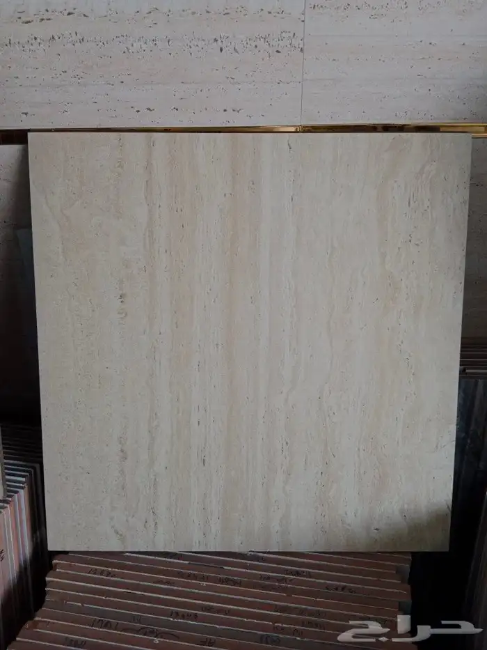 بورسلان وطني 60 60 مطفي 4