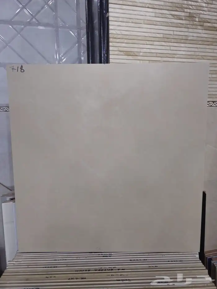 بورسلان وطني 60 60 مطفي 3