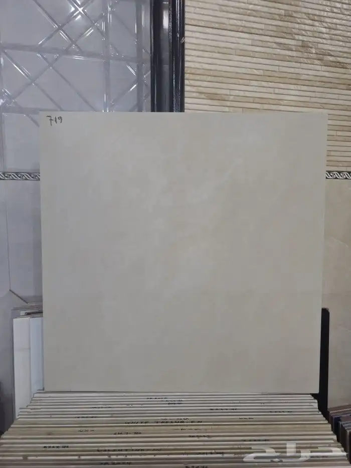 بورسلان وطني 60 60 مطفي 0