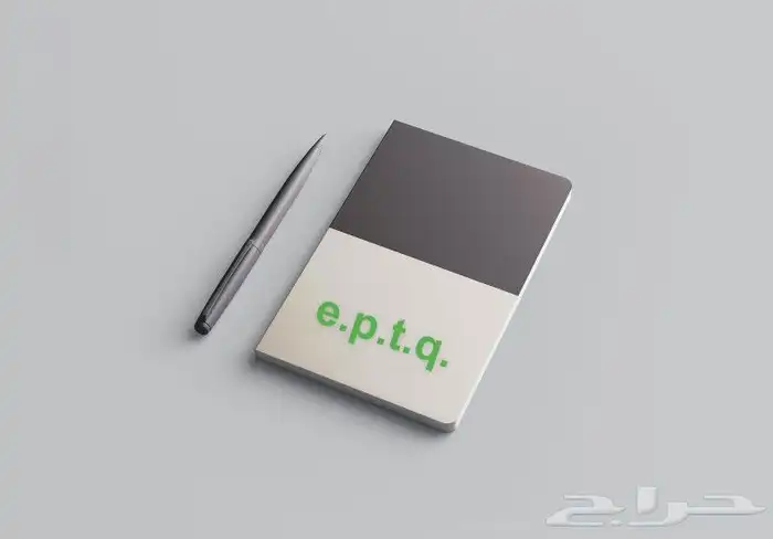 طباعه مطبوعات ستيكر بنر بوكسات اكياس بكج عبايات فولدر تصميم 9