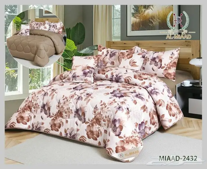 مفارش صيفي 3