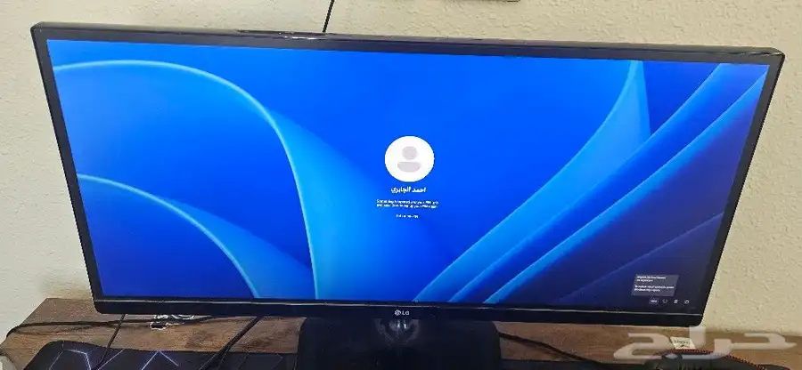 شاشة بي سي الترا وايد 2k 75hz للبيع ب 299 فقط 0