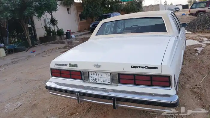 كابرس 88 6